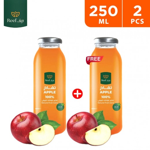 Reef Organic 100% Apple Natural Fruit Juice 250 ml 1+1 Free - delivered by Taw9eel Fast