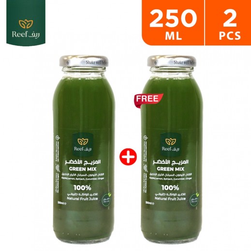 Reef Organic 100% Natural Green Mix Juice 250 ml 1+1 Free - delivered by Taw9eel Fast