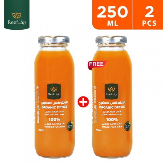 Reef Organic 100% Natural Detox Juice 250 ml 1+1 Free - delivered by Taw9eel Fast