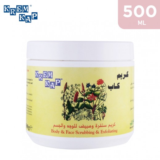 Krem Kap Exfoliating Face & Body Scrub 500 ml - delivered by Taw9eel Fast