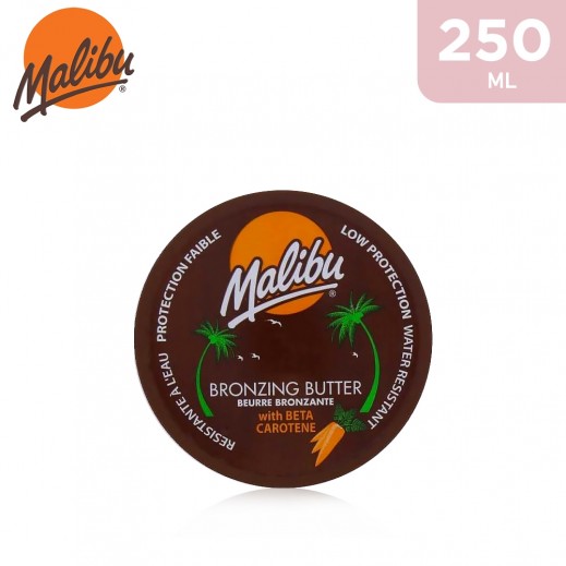 Buy Malibu Beta Carotene Tanning Bronzing Body Butter 250 ml توصيل