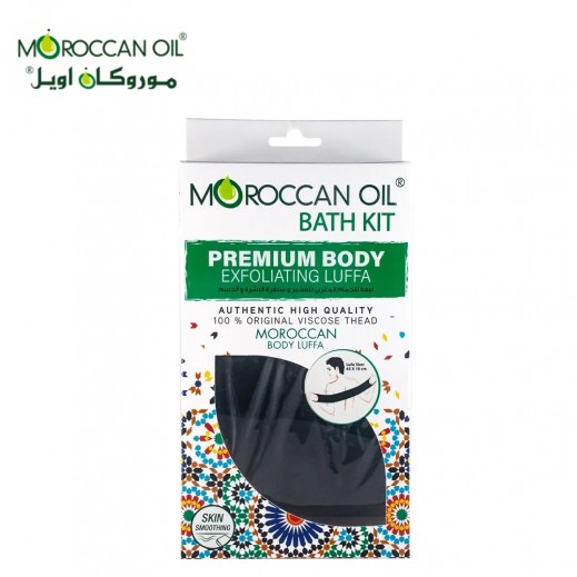 Moroccan Oil Body Luffa Bath Kit - delivered by Taw9eel Fast