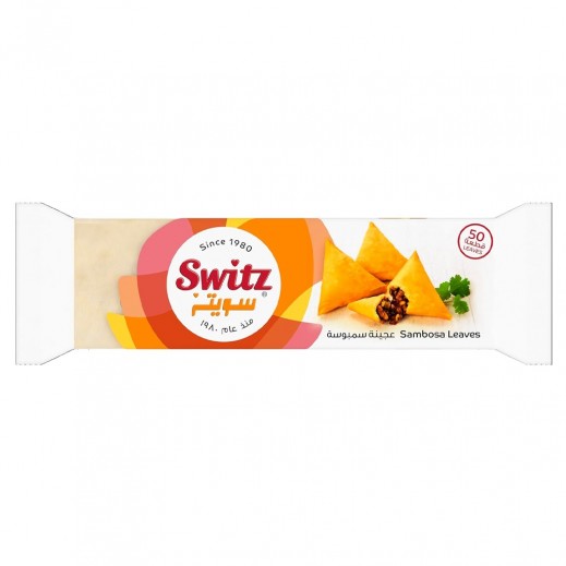 Switz Frozen Sambosa Leaves 1 kg