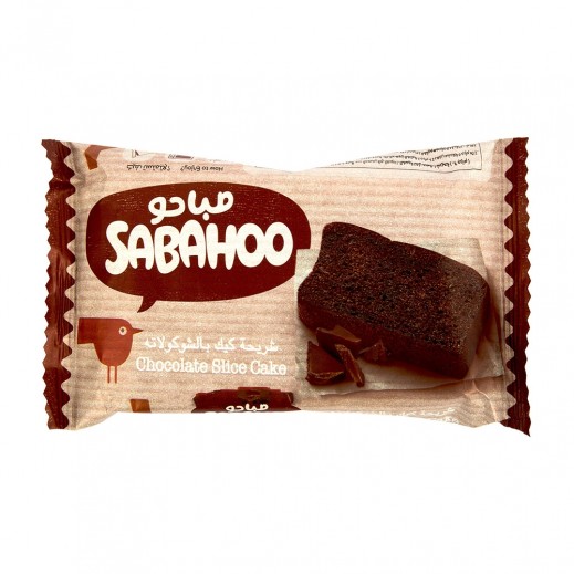 Sabahoo Chocolate Slice Cake 90 g - delivered by Taw9eel Fast