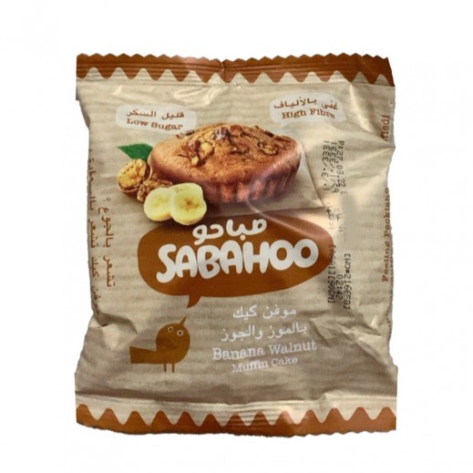 Sabahoo Banana Walnut Muffin Cake 90 g - delivered by Taw9eel Fast