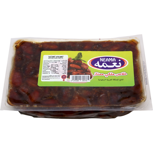 Saudi Khalas Premium Dates Neama 1 kg - delivered by Taw9eel Fast