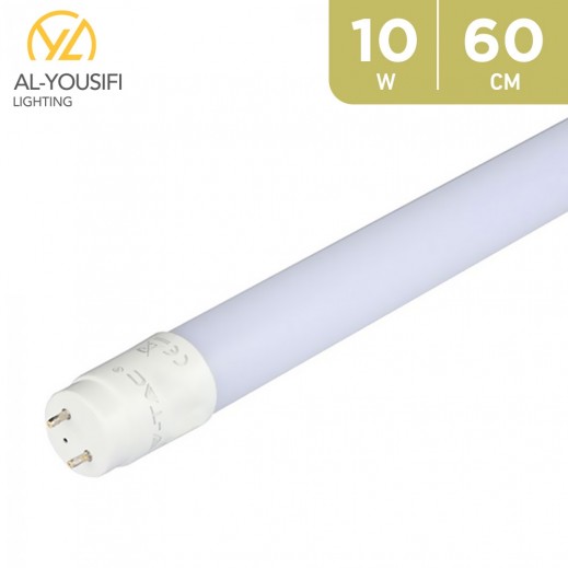 Al Yousifi Lights - T8 2 FT LED Tube Light - 60 CM - 10W