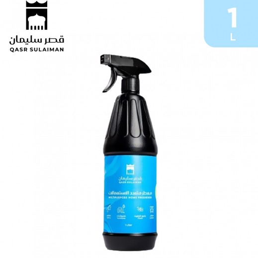 Qasr Sulayman Multipurpose Home Freshener Blue 1 L - delivered by Taw9eel Fast