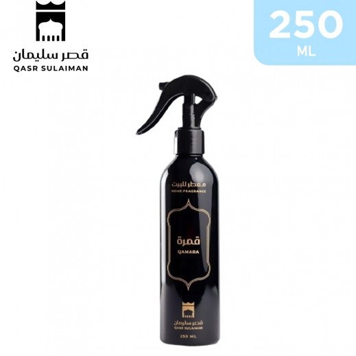 Qasr Sulayman Qamara Home Freshener 250 ML - delivered by Taw9eel Fast