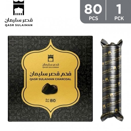 Qasr Sulayman Black Charcoal 80 Discs - delivered by Taw9eel Fast