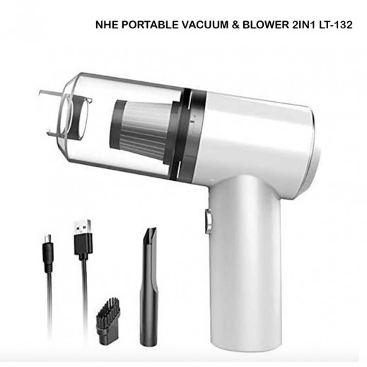 NHE Portable Vacuum & Blower 2in1 - LT-132