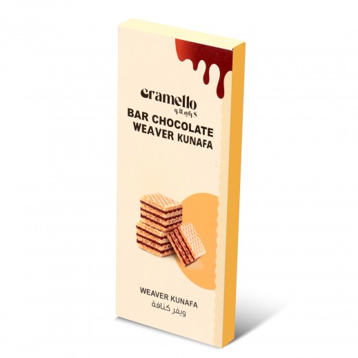 Cramello Chocolate Nutella Wafer Bar 100 g - delivered by Taw9eel Fast