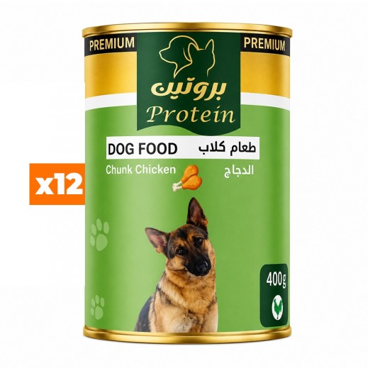 Protein Chicken Chunks Dog Wet Food 12 × 400g