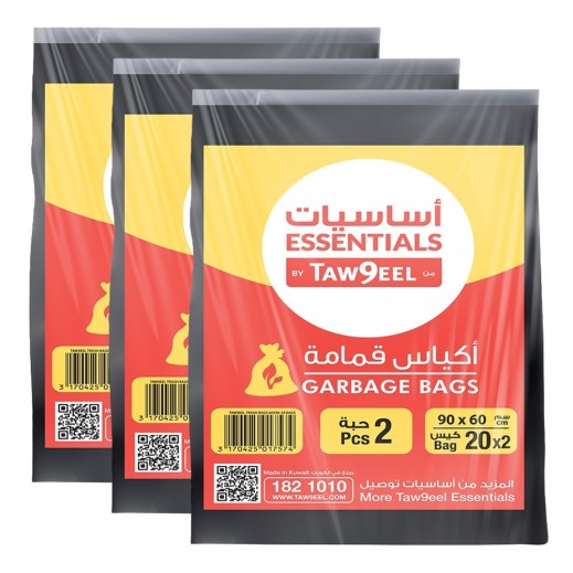 Essentials by Taw9eel Garbage Bags 30 Gallon 90 x 60cm 6 x 20 Pcs