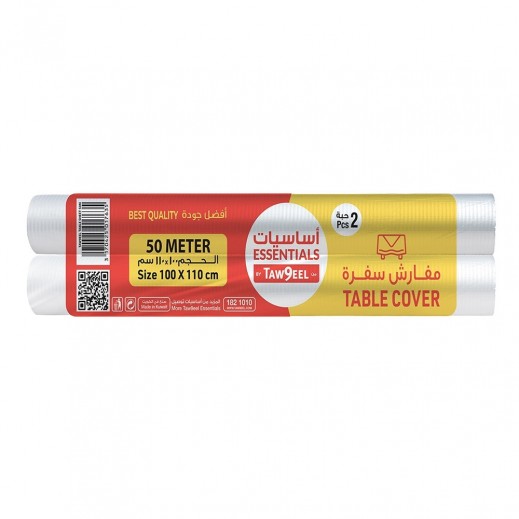 Essentials by Taw9eel Biodegradable Table Covers 50m 110 x 100cm 2 Rolls - delivered by Taw9eel Fast