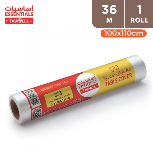 Essentials by Taw9eel Table Sheet 36m - delivered by Taw9eel Fast