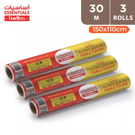 Essentials by Taw9eel Table Sheet 30m - 3 Packs