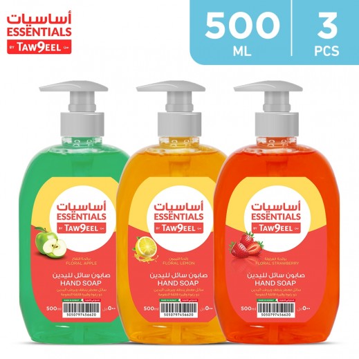 Essentials By Taw9eel Liquid Hand Wash 3 x 500 ml  - delivered by Taw9eel Fast