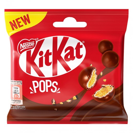 Nestle KitKat Chocolate Pops 36 g - delivered by Taw9eel Fast
