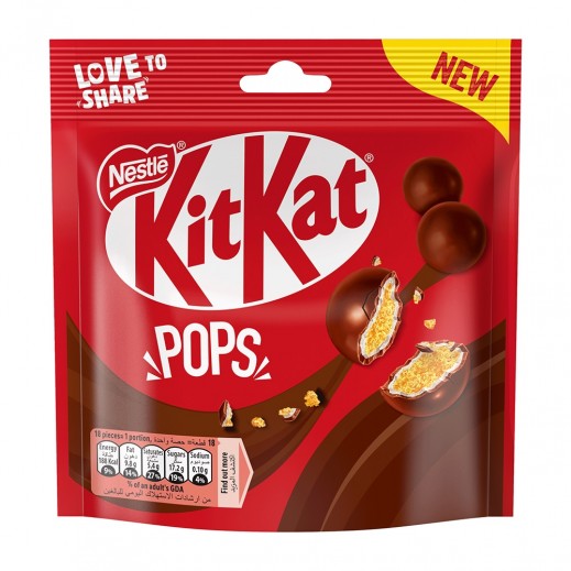 Nestle KitKat Chocolate Pops 140 g - delivered by Taw9eel Fast