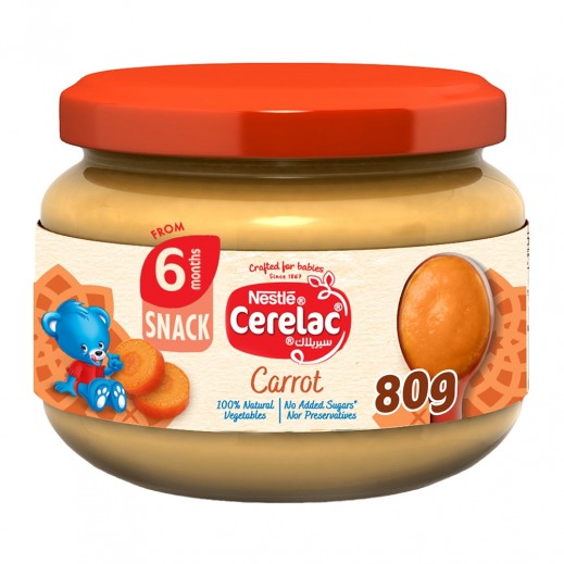Nestle Cerelac Carrot Puree Baby Food 6+ Months 80g