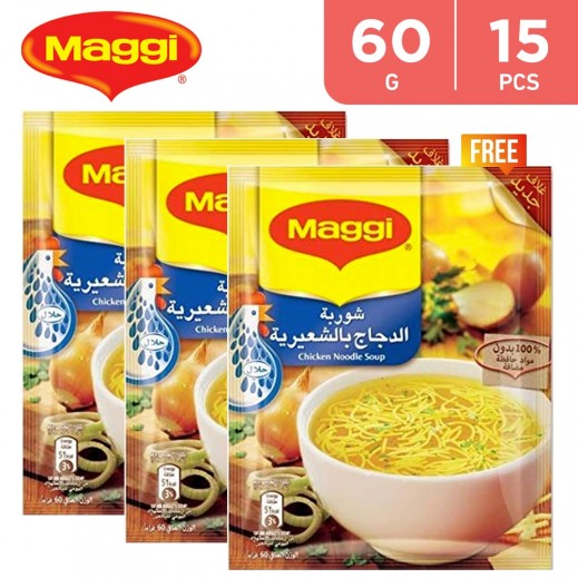 Buy Maggi Chicken Noodle Soup 60 g (12 + 3 Free) توصيل