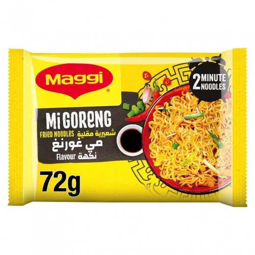 Maggi 2-Minute Mi Goreng Flavored Fried Noodles (72 g) - delivered by Taw9eel Fast