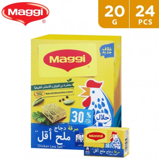 Maggi Low Salt Chicken Stocks Cubes 24 x 20 g - delivered by Taw9eel Fast