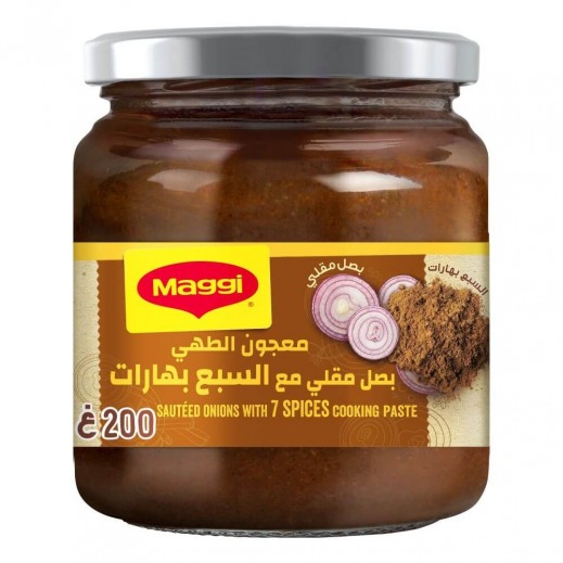 Maggi Sauteed Onions With 7 Spices Cooking Paste 200 g - delivered by Taw9eel Fast