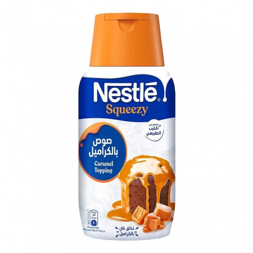 Nestle Caramel Flavored Condensed Milk Squeezy 450g - delivered by Taw9eel Fast