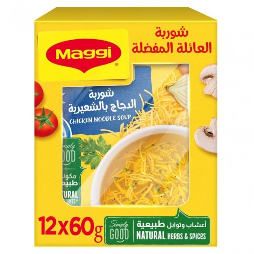 Maggi Chicken Noodle Soup 12 x 60 g - delivered by Taw9eel Fast