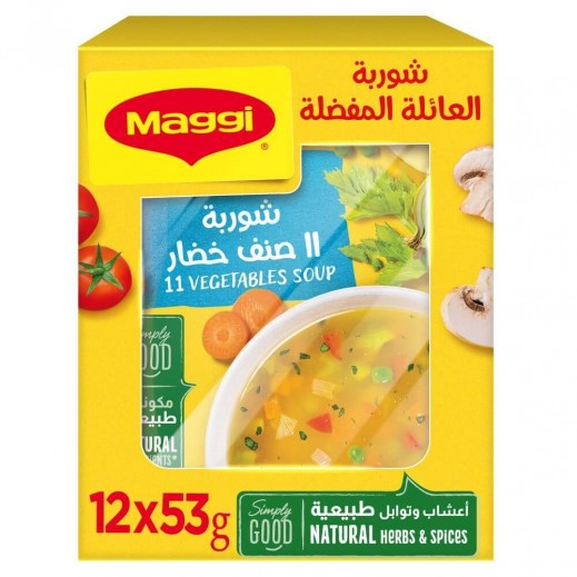 Maggi 11 Vegetables Soup 12 x 53 g - delivered by Taw9eel Fast