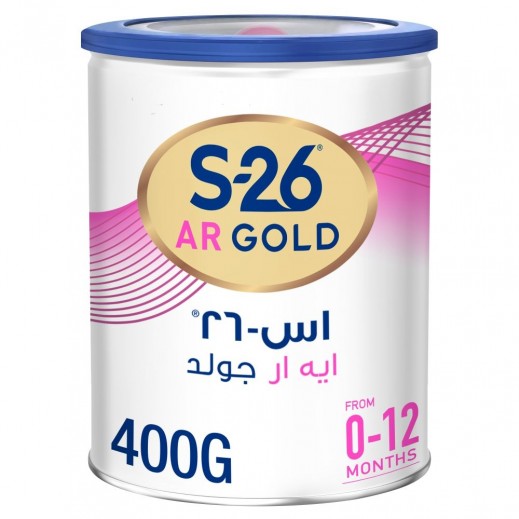S-26 AR Gold Infant Formula Milk Powder 400 g (0-12 Months) - delivered by Taw9eel Fast