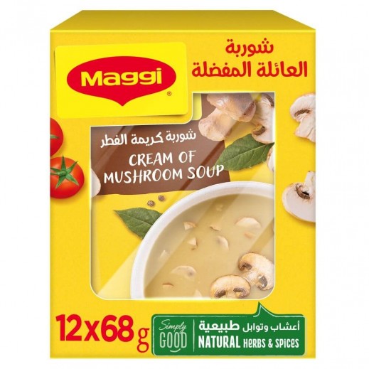 Maggi Cream Of Mushroom Soup 12 x 68 g - delivered by Taw9eel Fast
