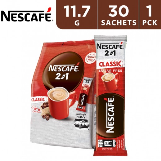 Buy Nescafe 2 In 1 Classic Sugar Free Coffee Mix 30 x 11.7 g توصيل