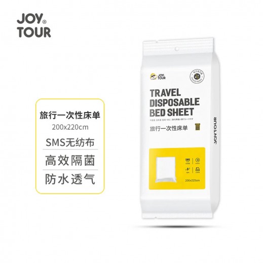 Joy Tour Travel Disposable Bed Sheet 200 × 220 cm - 1 Piece