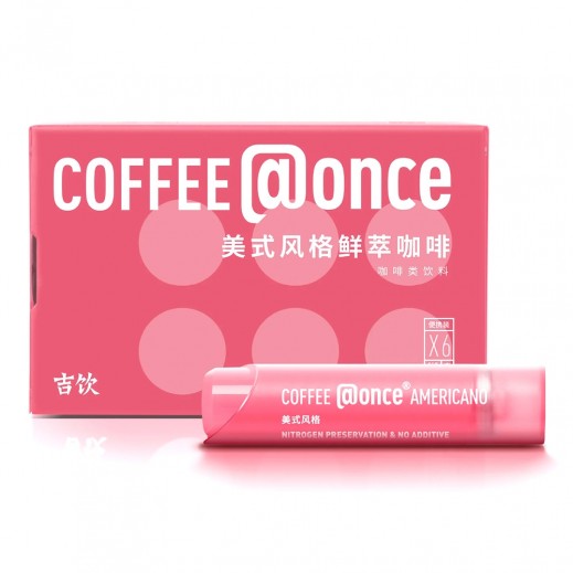 Once Coffee Americano Portable Pack 6 x 16 g - delivered by Taw9eel Fast