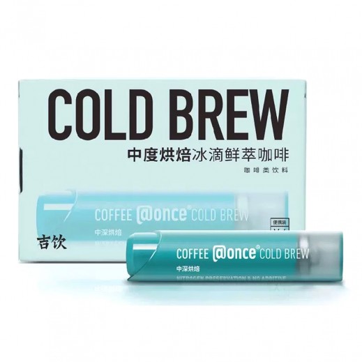 Once Coffee Cold Brew Portable Pack 6 x 16 g - delivered by Taw9eel Fast