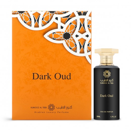 Kunooz Al Teeb Dark Oud Perfume 50 ML - delivered by Taw9eel Fast