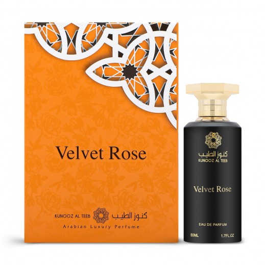 Kunooz Al Teeb Velvet Rose Perfume 50 ML - delivered by Taw9eel Fast