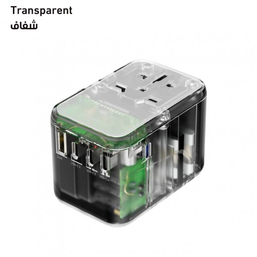 Buy Powerology Universal MultiPort Travel Adapter توصيل