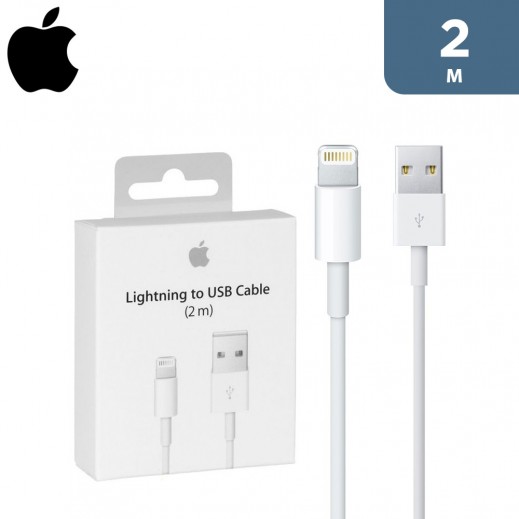 Apple Lightning to USB Cable 2m - White - delivered by Taw9eel Fast