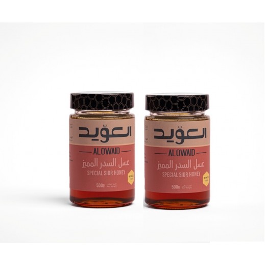 Al-Owid Special Sidr Honey 2 x 500 g