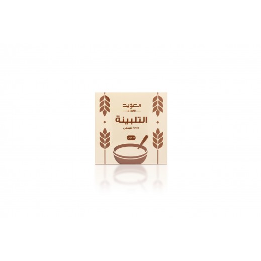Al-Owaid Talbina Sachets 20 x 20 g