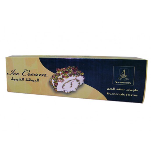 Saadeddin Chocolate Arabic Ice Cream 500 Gms 