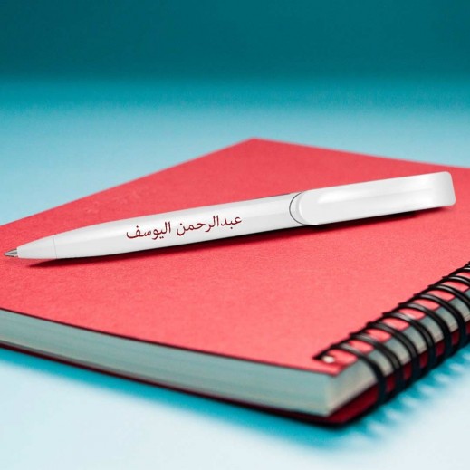 5 Printed Pens - Plastic White - delivered by Berwaz within 48 working hours 