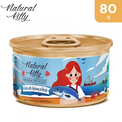 Natural Kitty Tuna with Anchovy In Broth 80 g - delivered by Taw9eel Fast