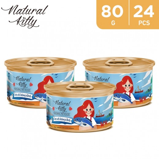 Natural Kitty Tuna with Anchovy In Broth 24 x 80 g