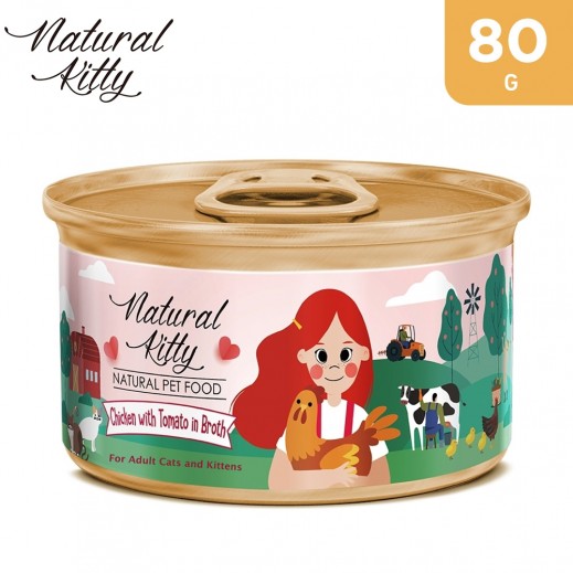 Natural Kitty Chicken with Tomato In Broth 80 g - delivered by Taw9eel Fast