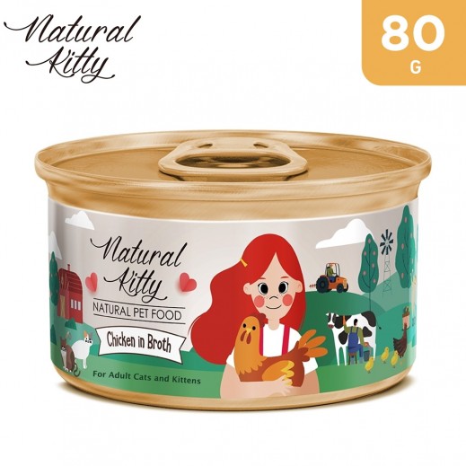 Natural Kitty Chicken In Broth 80 g - delivered by Taw9eel Fast